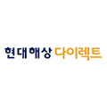 현대해상 하이카 다이렉트 자동차보험